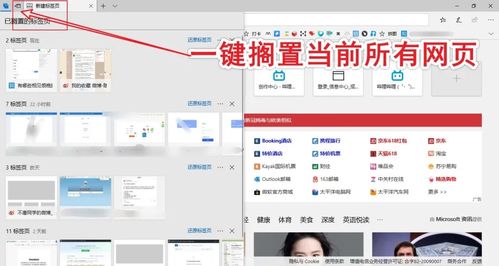 10款提升效率的電腦辦公神器 從剪輯、文獻閱讀到軟件開發