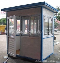 西安彩鋼活動(dòng)房 批發(fā)供應(yīng)與專(zhuān)業(yè)制作全解析